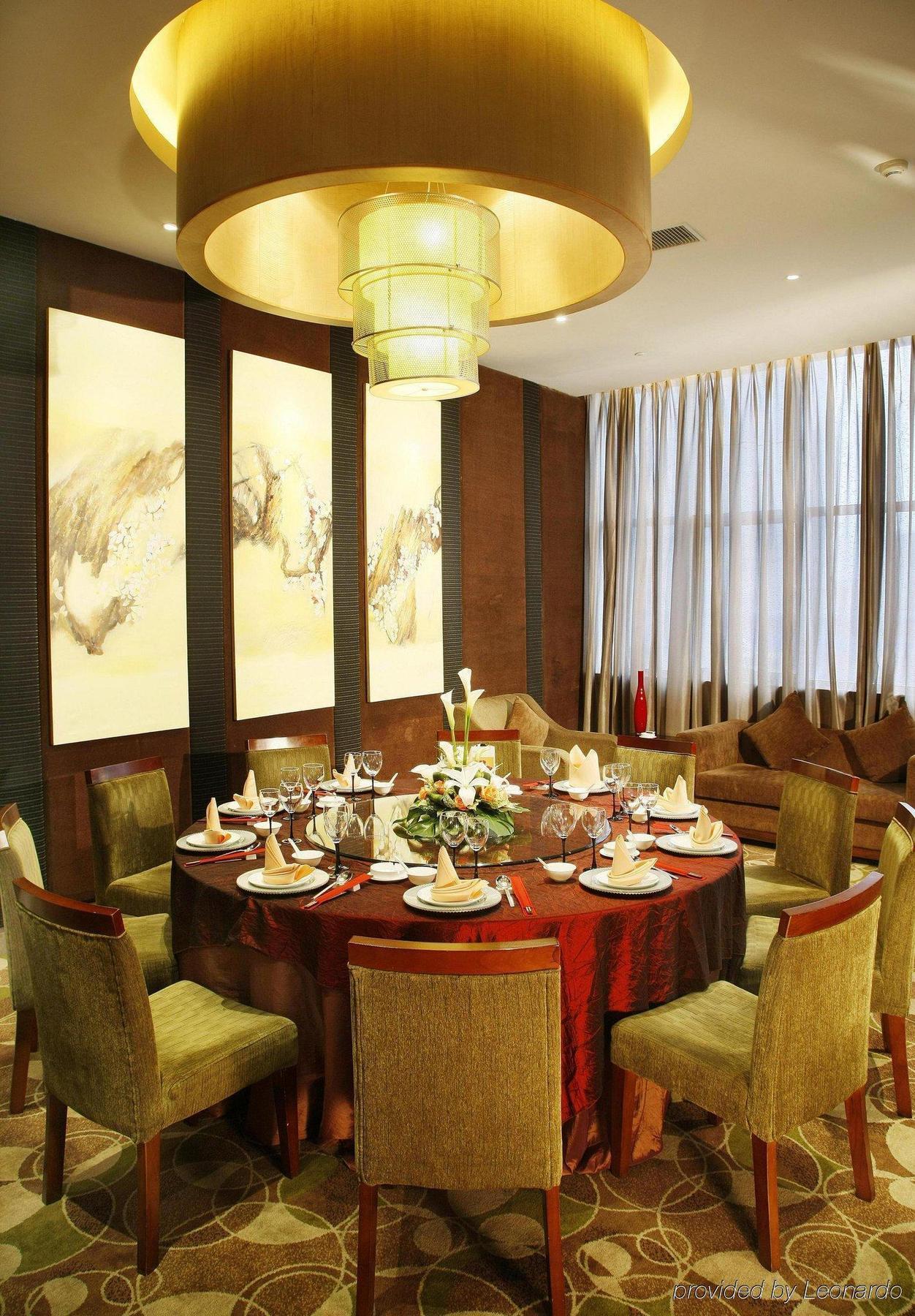 Holiday Inn Xiaoshan, An Ihg Hotel Hangzhou Restaurant foto